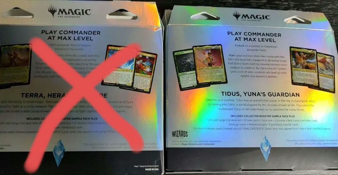 MTGコレクター版統率者デッキ　英語版　開封済サンプルパックなし