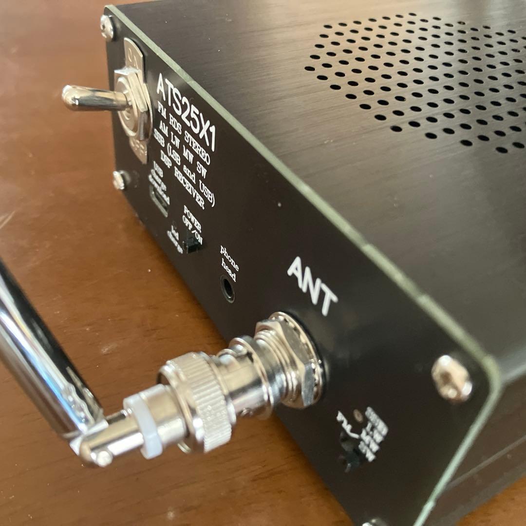 ATS25X1 DSP マルチバンド受信機
