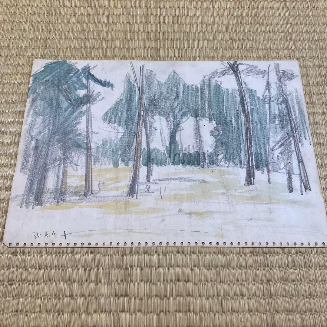 落書き　東山