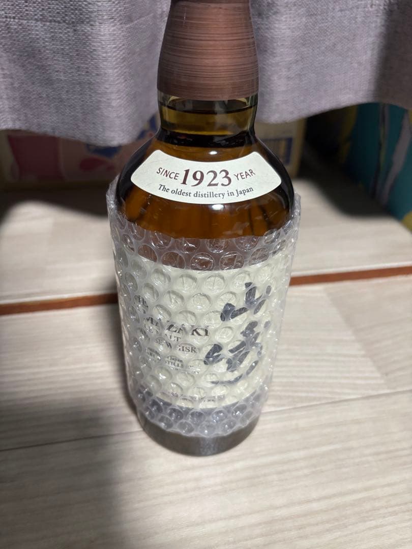 おまとめ