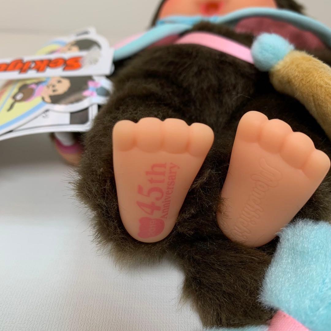ハッピートリップ モンチッチ 45周年 男の子 monchhichi 3151