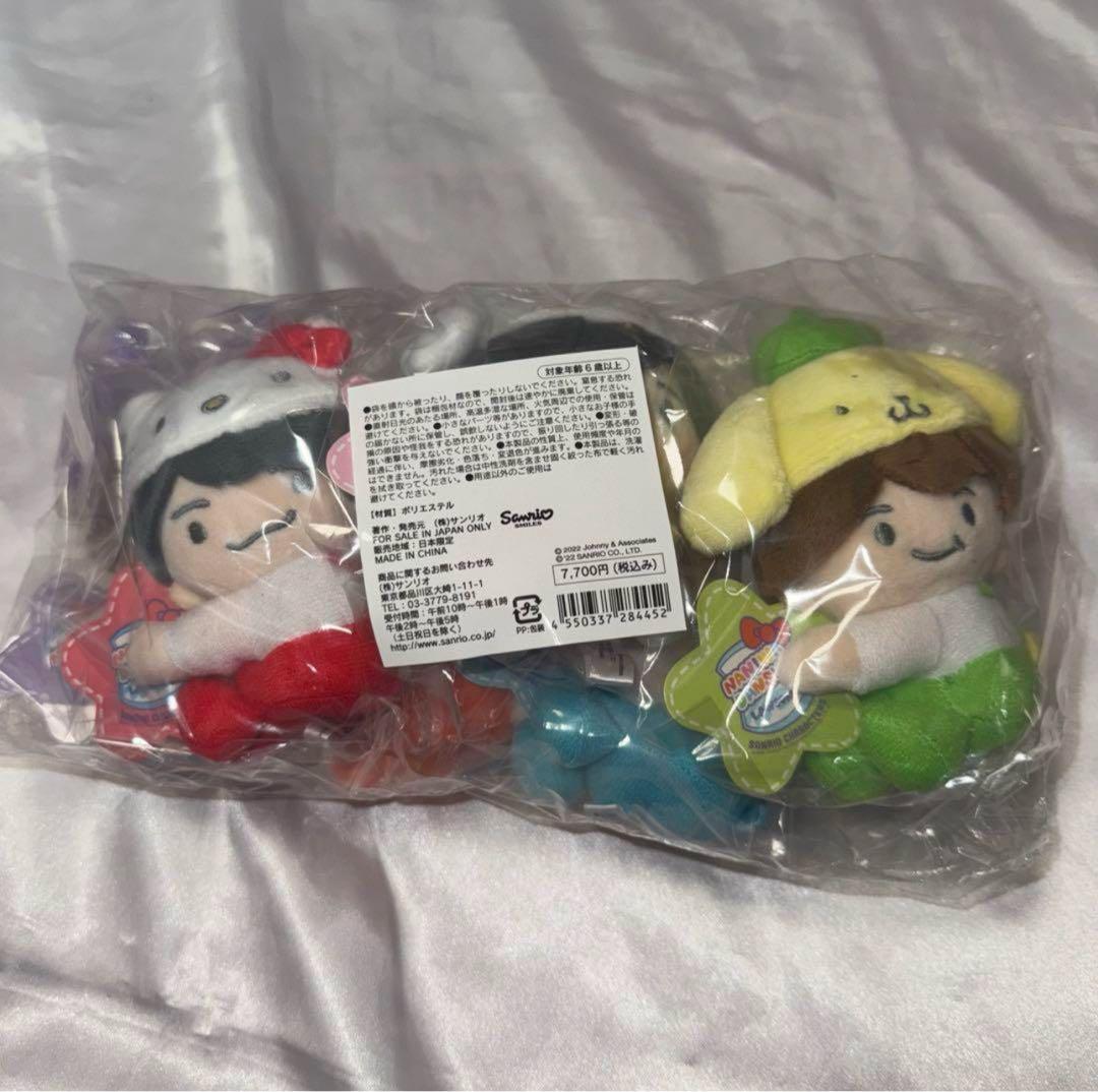 なにわ男子 ぬい サンリオマスコット 計12体セット
