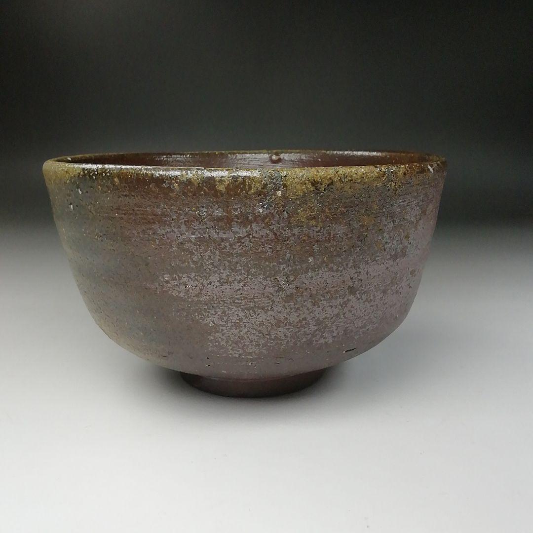 Ｔ２２４　茶碗　『備前焼』『山本宗秀造』　共箱　抹茶碗　茶道具