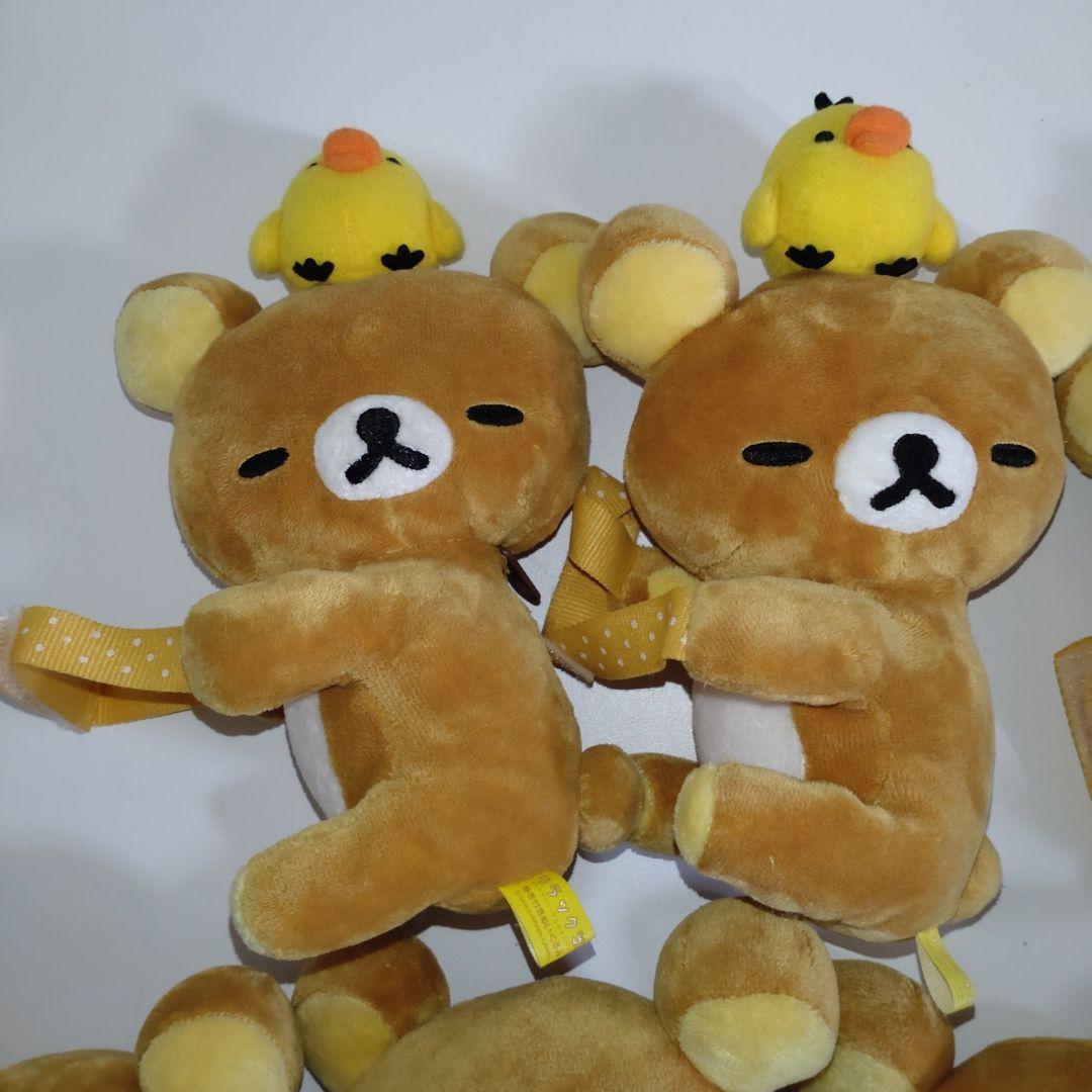 リラックマ コリラックマ 巻き付きぬいぐるみ まとめ売り