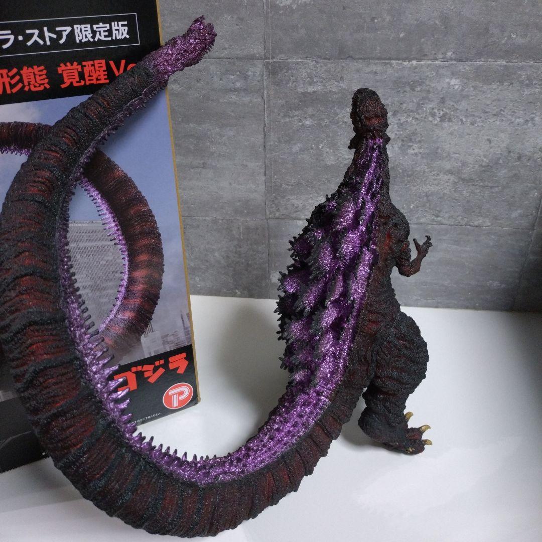 東宝30cmシリーズ ゴジラ 2016 第4形態 覚醒Ver. ゴジラストア限定