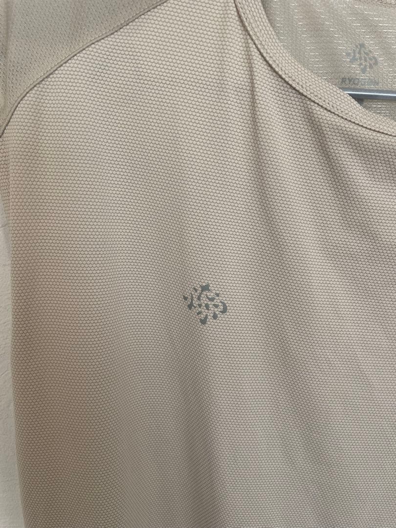 RYOGEN シングレット　Lサイズ