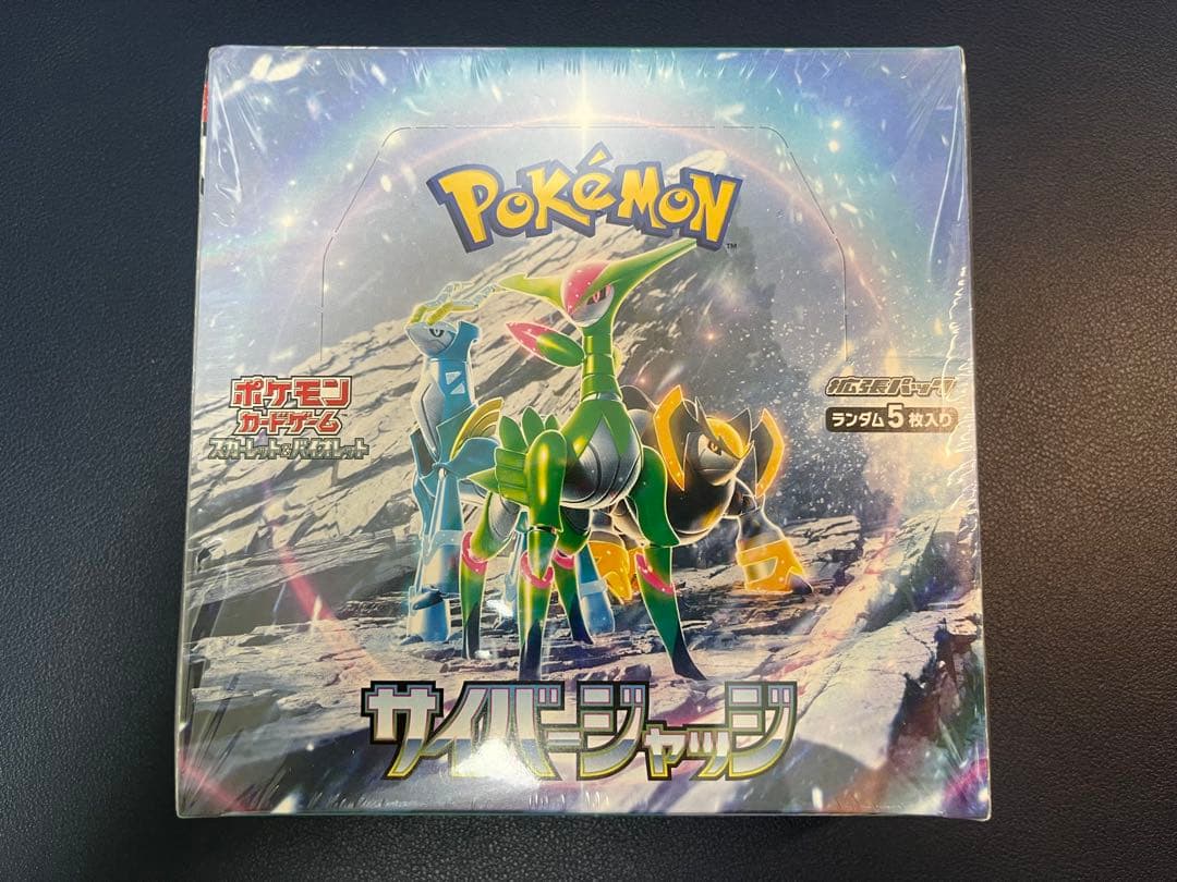 コアラ出品