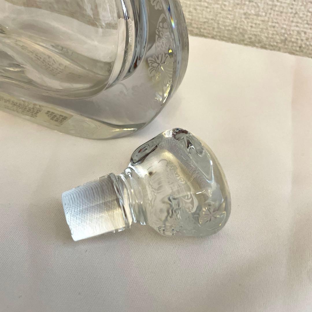 RICHARD HENNESSY リシャールヘネシー空瓶