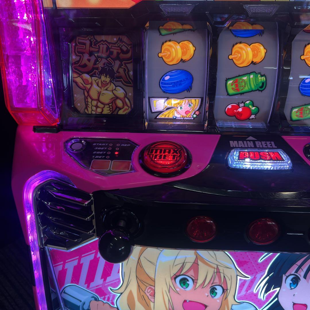 ゆう。 ダンベル何キロ持てる？　簡易ユニット付　送料無料