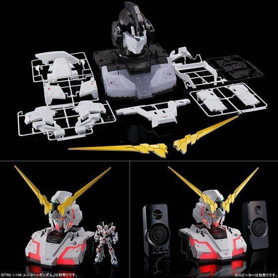 RX-0 ユニコーンガンダム (AUTO-TRANS edition)