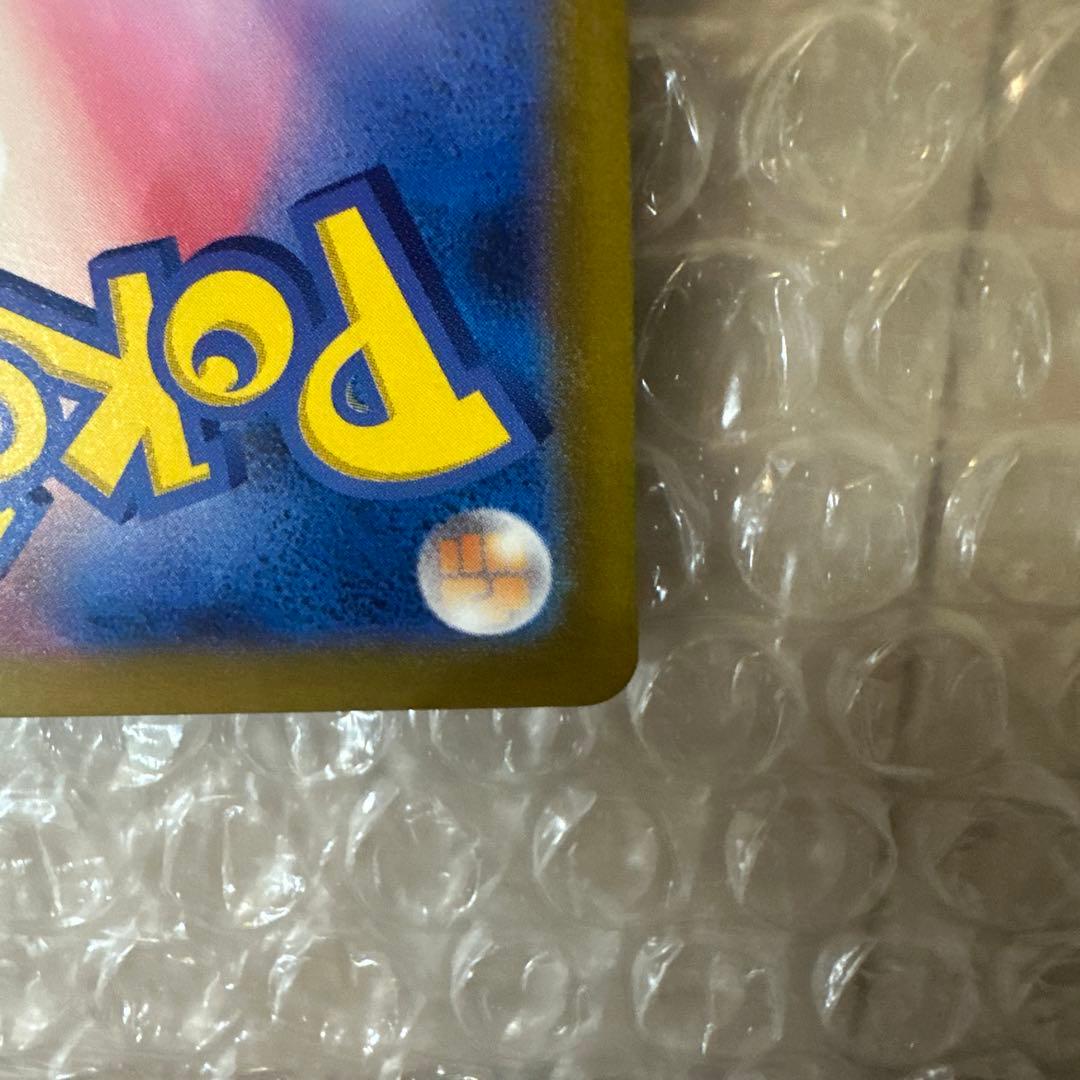 メガゲンガーEX ポケモンカード　②
