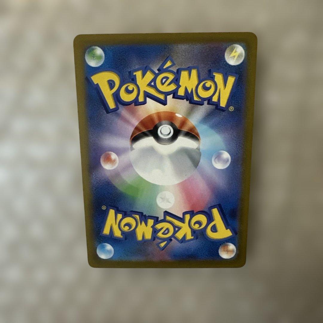 メガゲンガーEX ポケモンカード　②