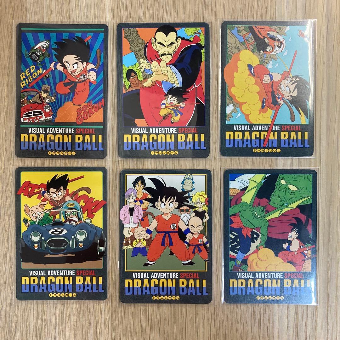 ドラゴンボール カードダス ビジュアルアドベンチャー スペシャル ノーマルコンプ