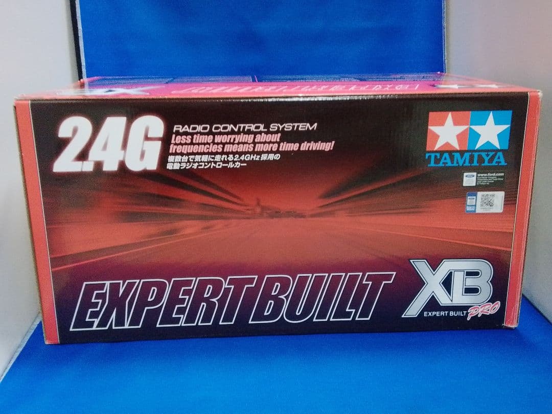 新品 タミヤ フォード ザクスピード カプリ Gr5 ウルト ボディ
