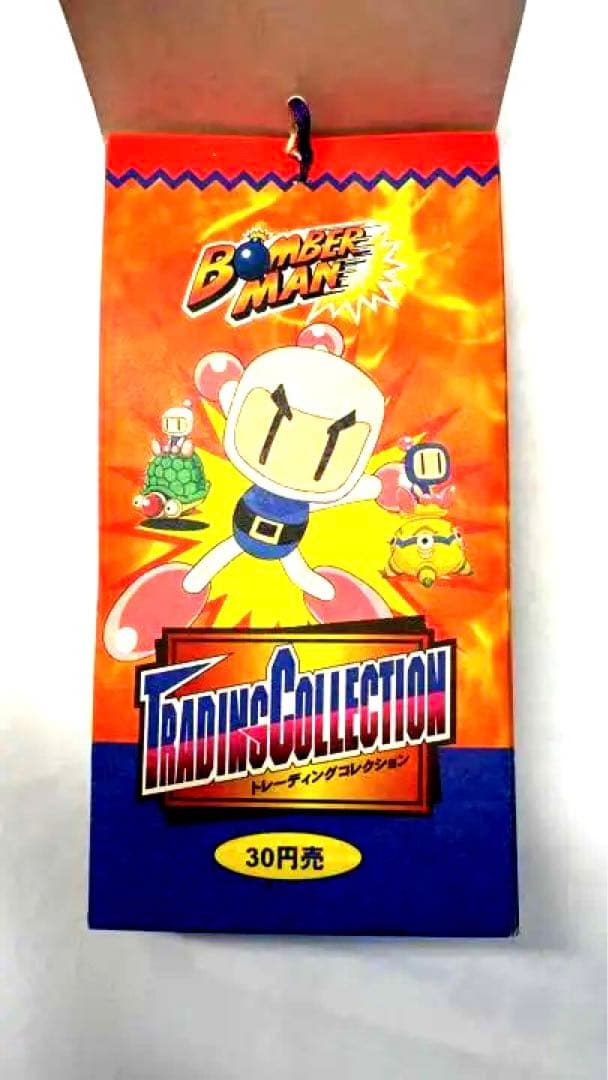 ボンバーマン トレーディングコレクション カード アマダ BOMBERMAN
