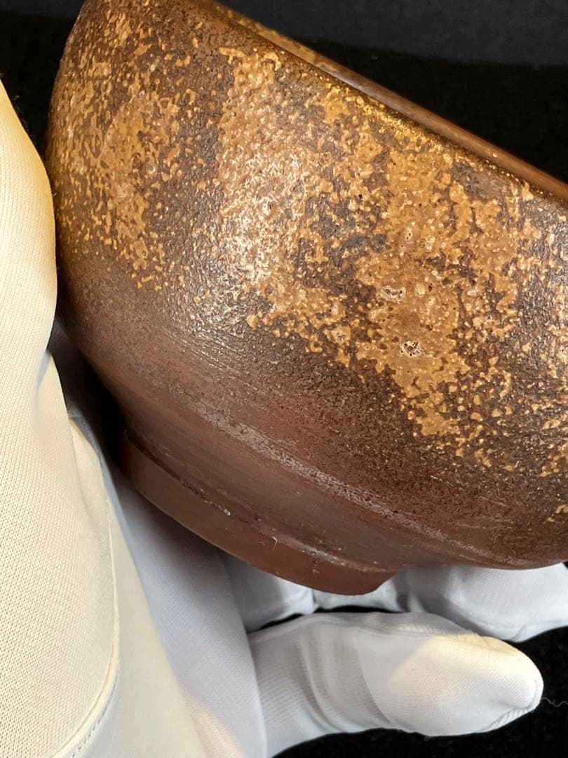 人間国宝 金重陶陽 作 伊部焼抹茶碗 潮香庵陶秀識箱 茶道具 抹茶椀 備前焼