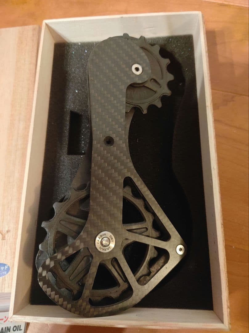 CARBON DRY JAPAN ビックプーリー12S R9250/R8150用