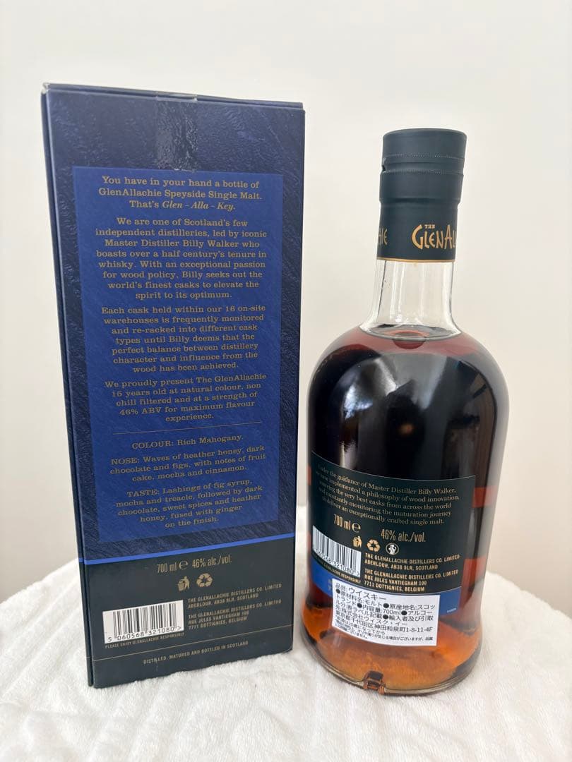 新品未開栓　GlenAllachie 15年 シングルモルトウイスキー