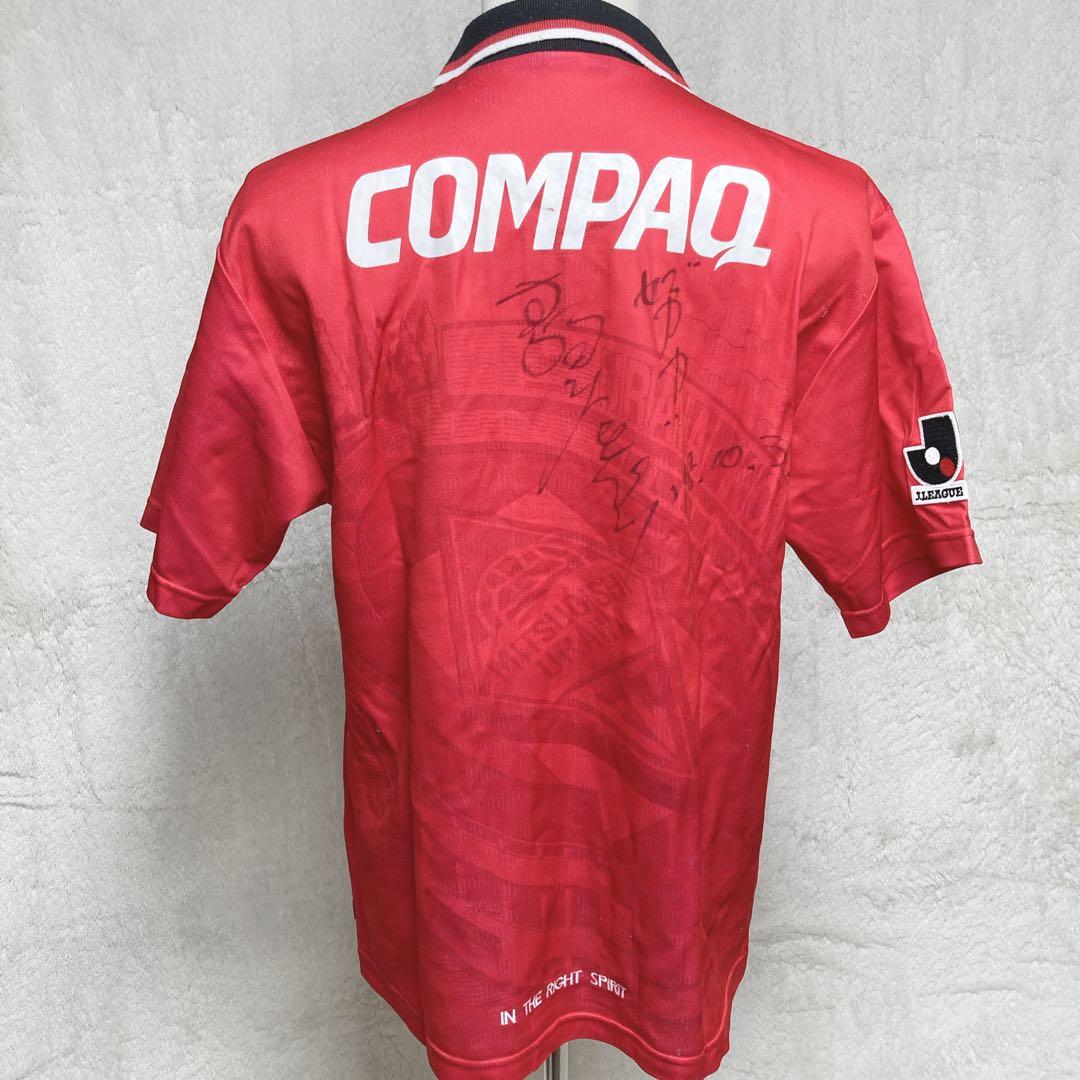 浦和レッズ 1997年 ホーム ユニフォーム Lサイズ アンブロ 直筆サインあり