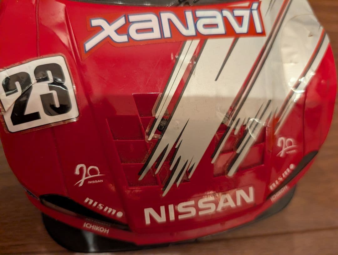 TAMIYA Xanavi NISMO GT-R 1/24 ザナヴィ ニスモ