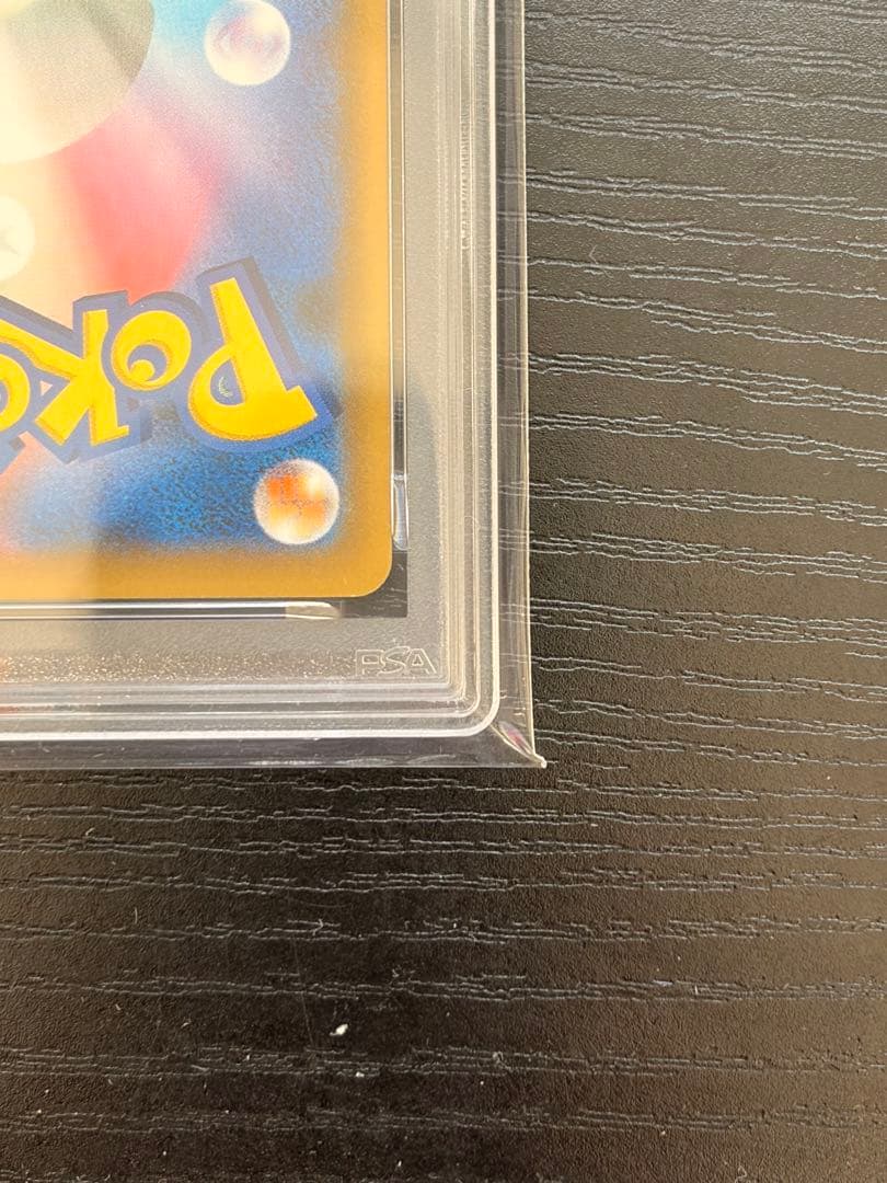 ポケモンカード　PSA10 25th ブラッキー プロモ