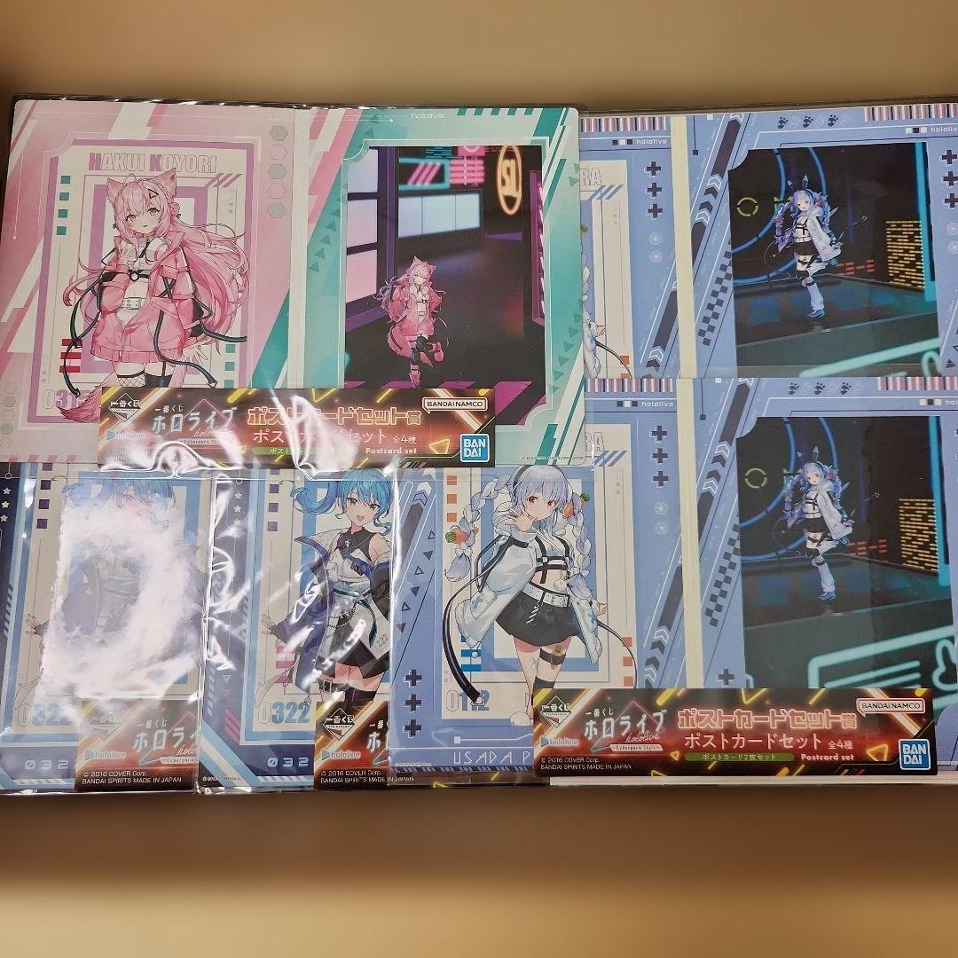 ノンジャンル　アニメグッズ　まとめ売り 550個程度