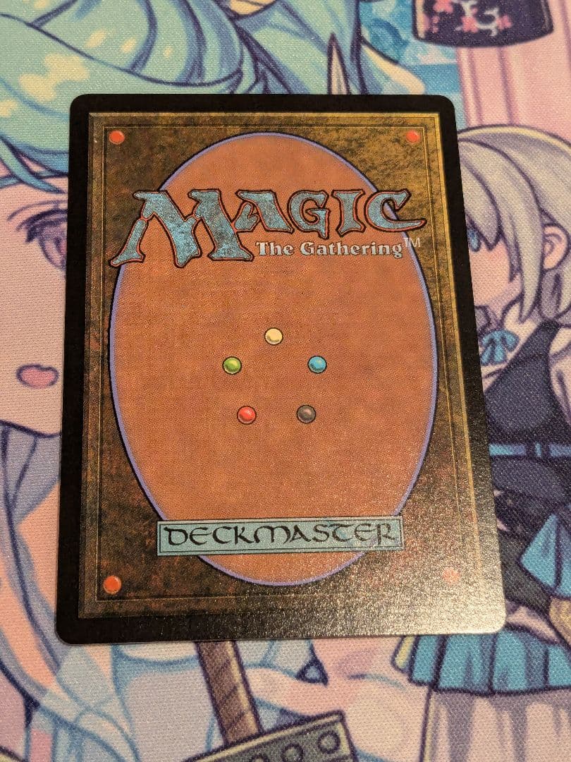 MTG 迷える黒魔道士、ビビ 2枚セット