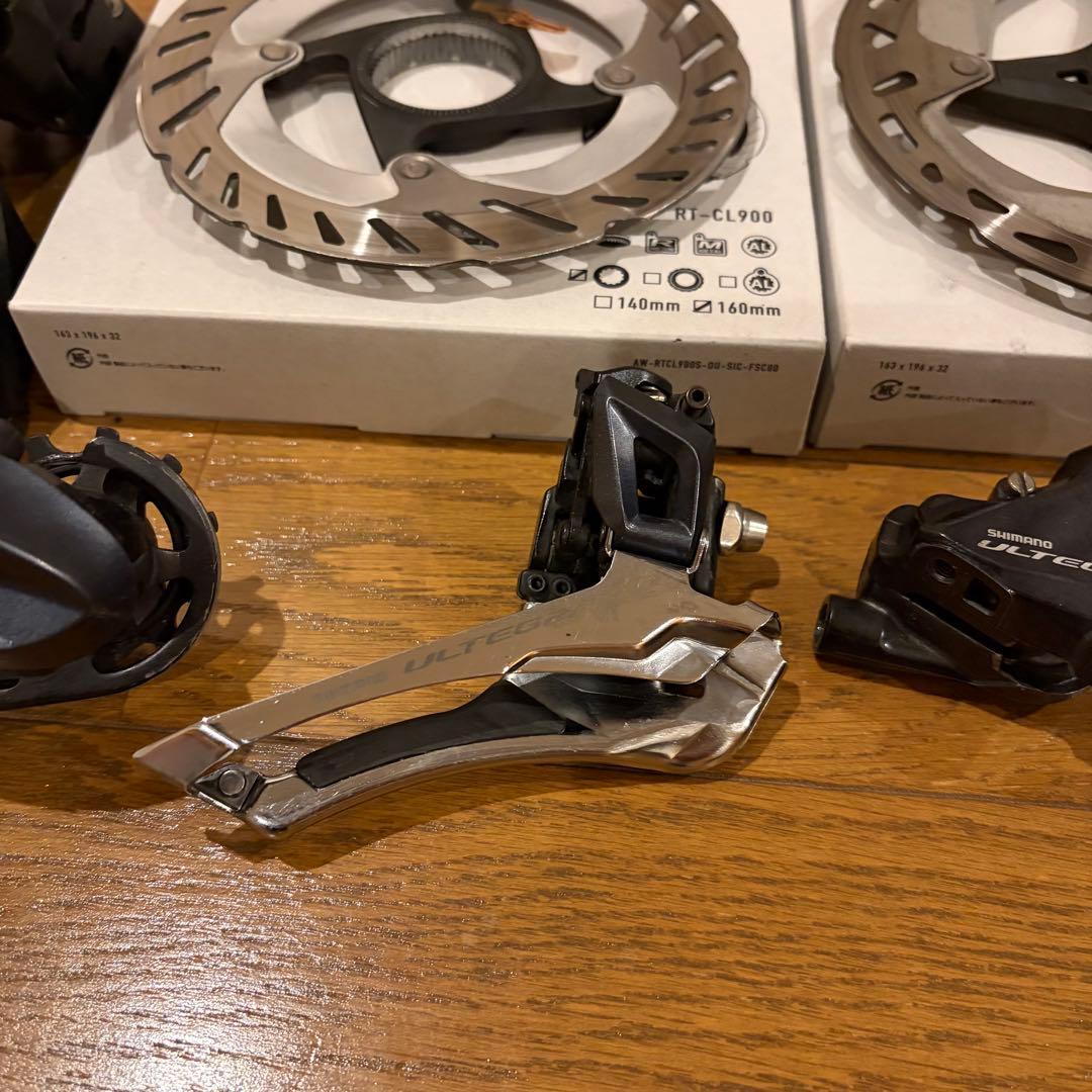 シマノ ULTEGRA R8020 コンポセット 油圧 アルテグラ R8000系