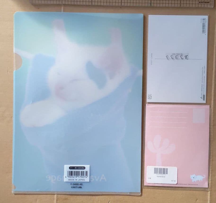 350円クリアファイル ポストカード　猫
