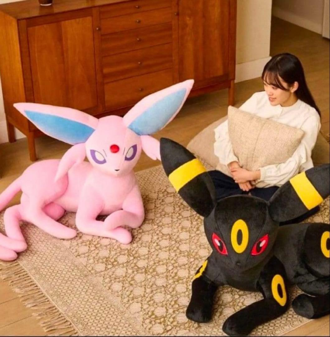 ぬいぐるみ 等身大ブラッキー 寝そべり　ポケモン ポケモンセンター