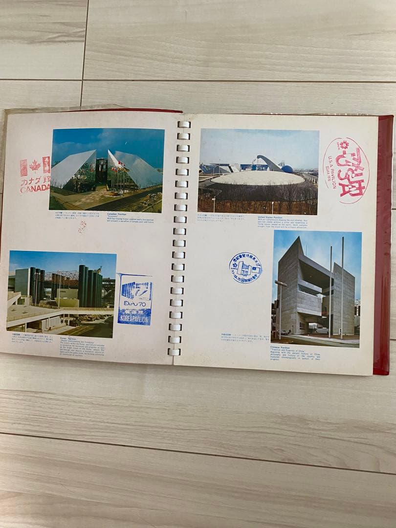 EXPO’70 カラー写真入　STAMP collection 日本万国博覧会