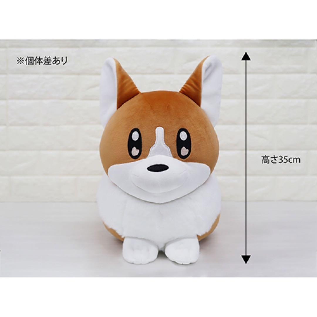 ヨルシカ suisデザイン コーギーぬいぐるみ　完全受注生産　前世　live