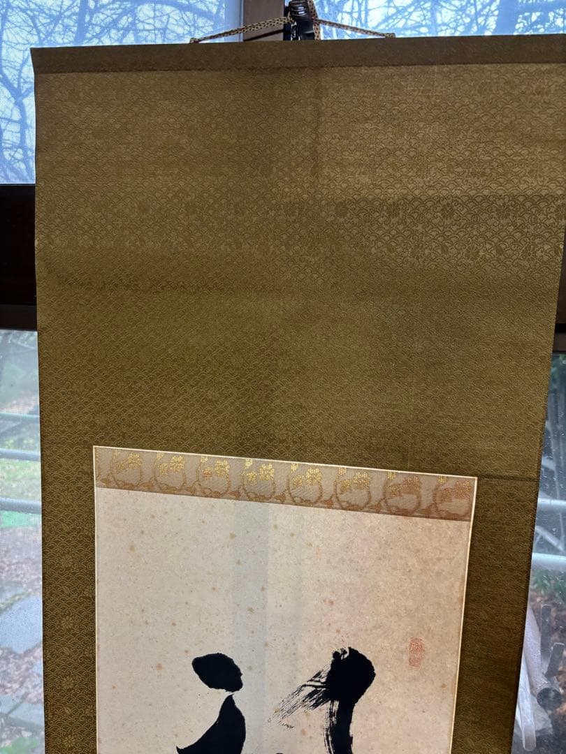伝統的な書道掛軸