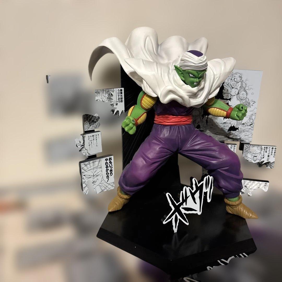 一番くじ ドラゴンボール 40th ～其之二～ D賞 ピッコロ フィギュア