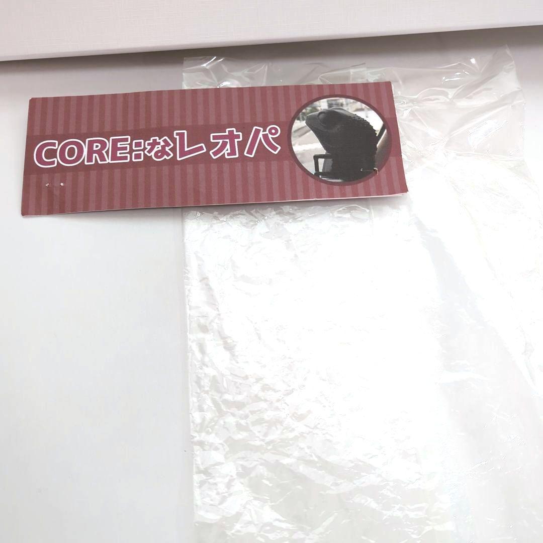 ヒョウモントカゲモドキ　レオパ　ソフビ　フィギュア