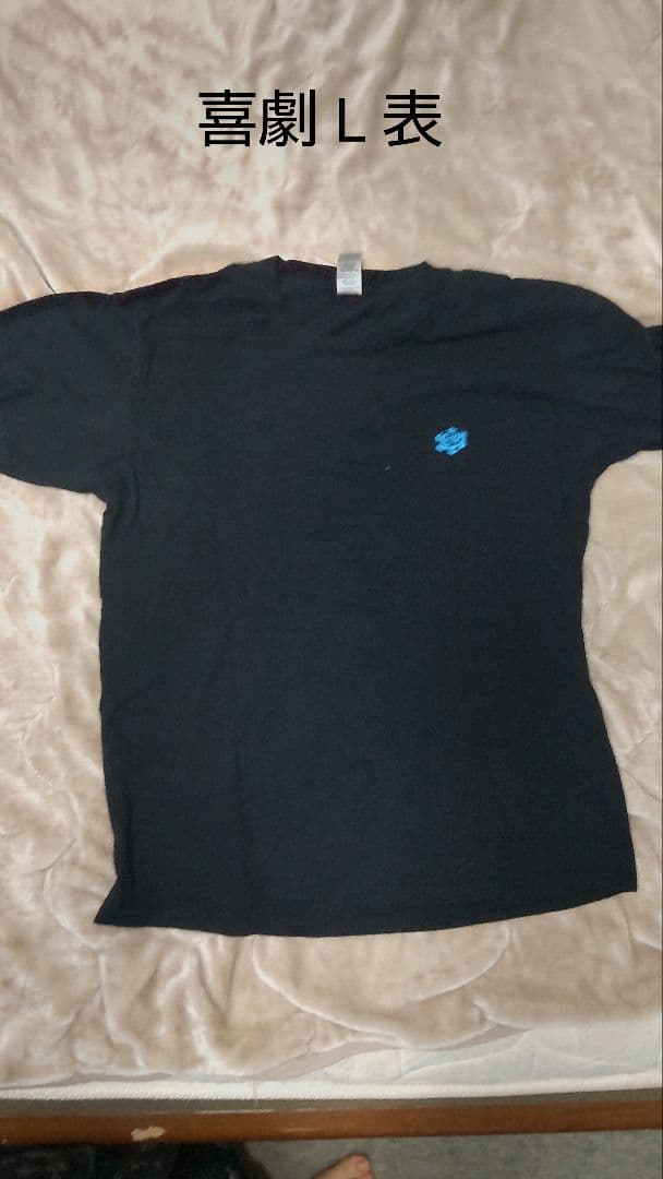 Ado Tシャツ まとめ売り 中古