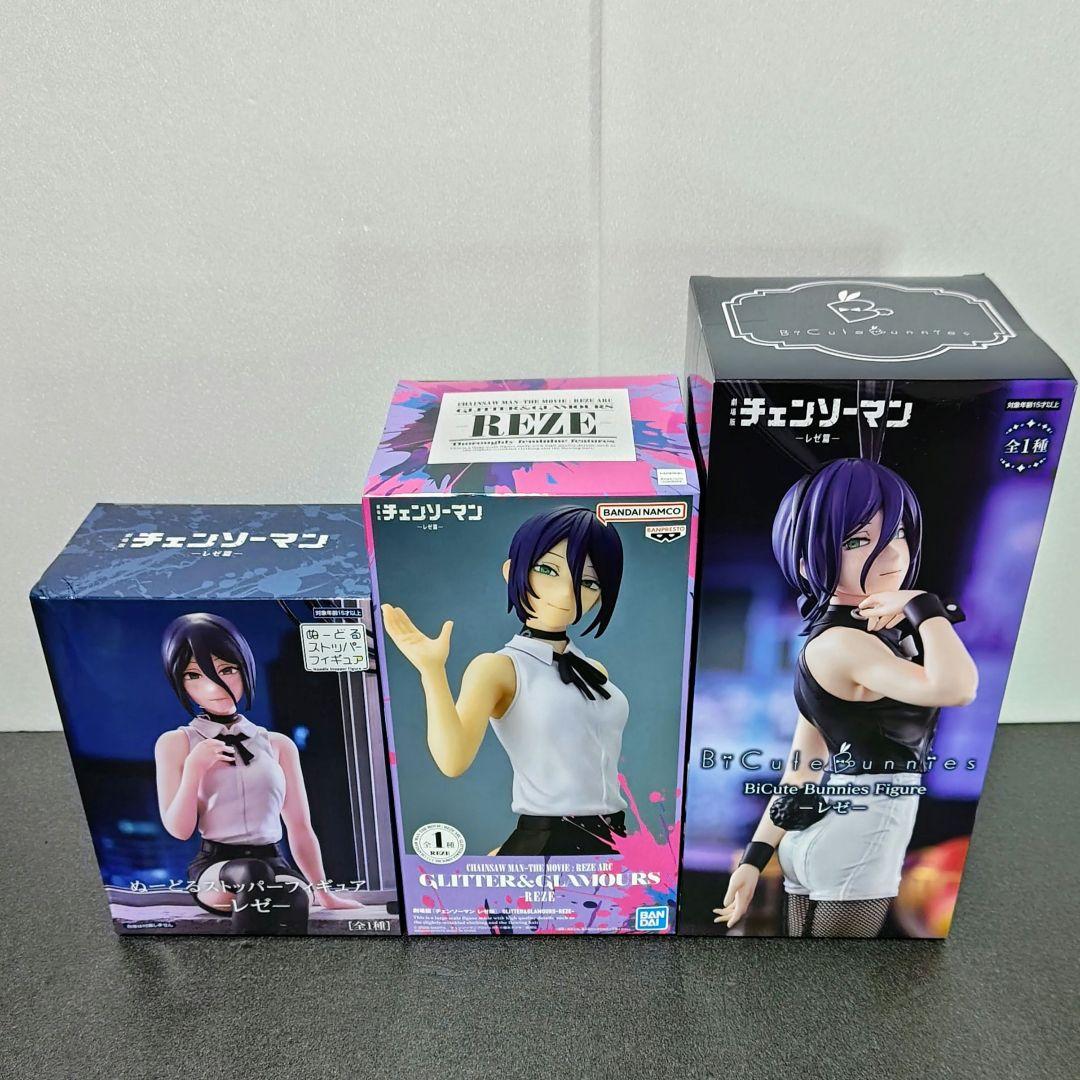 チェンソーマン　レゼ フィギュア　11体セット + 映画入場特典