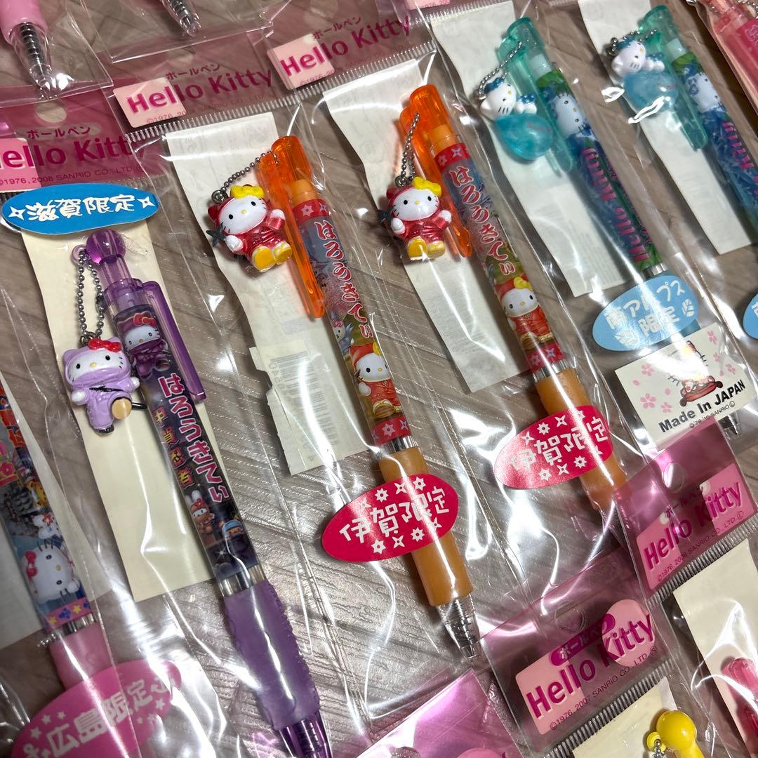 キティちゃんグッズ まとめ売り