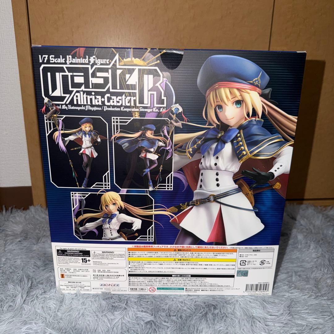 Fate/Grand Order アルトリア・キャスター 1/7スケール