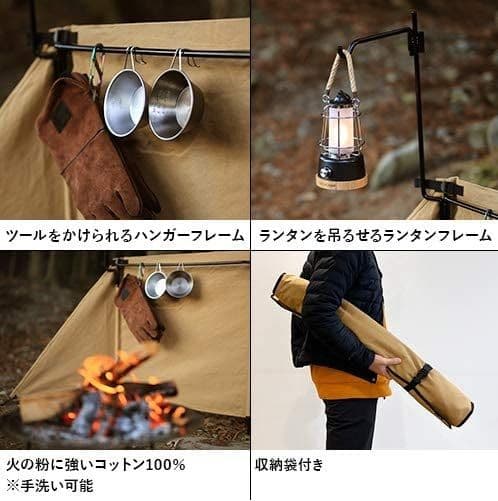 【新品】クイックキャンプ 焚火陣幕-homura QC-WS カーキ