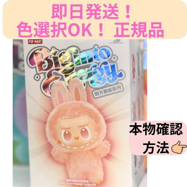 ミカ