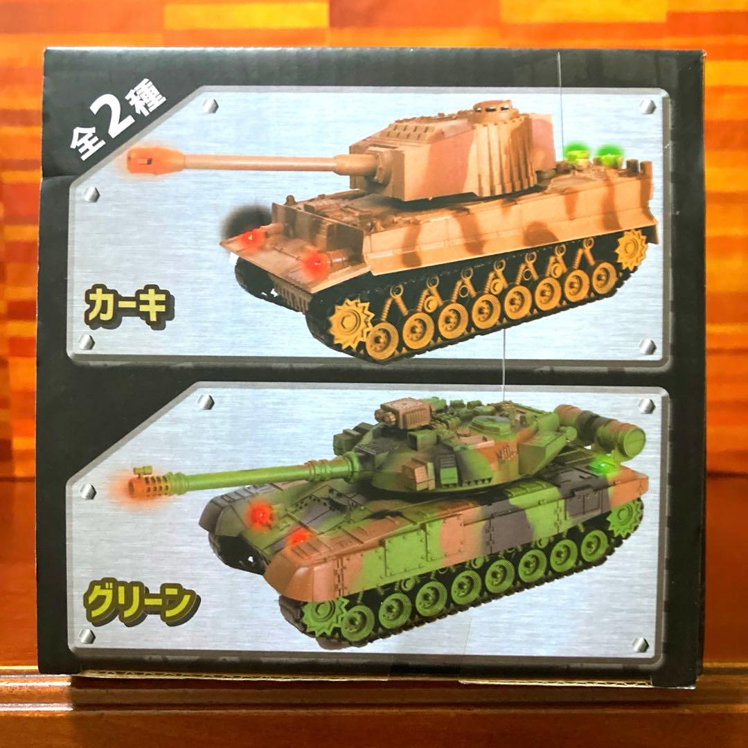 サウンド＆フラッシュ アーマードタンク RC Mk.2