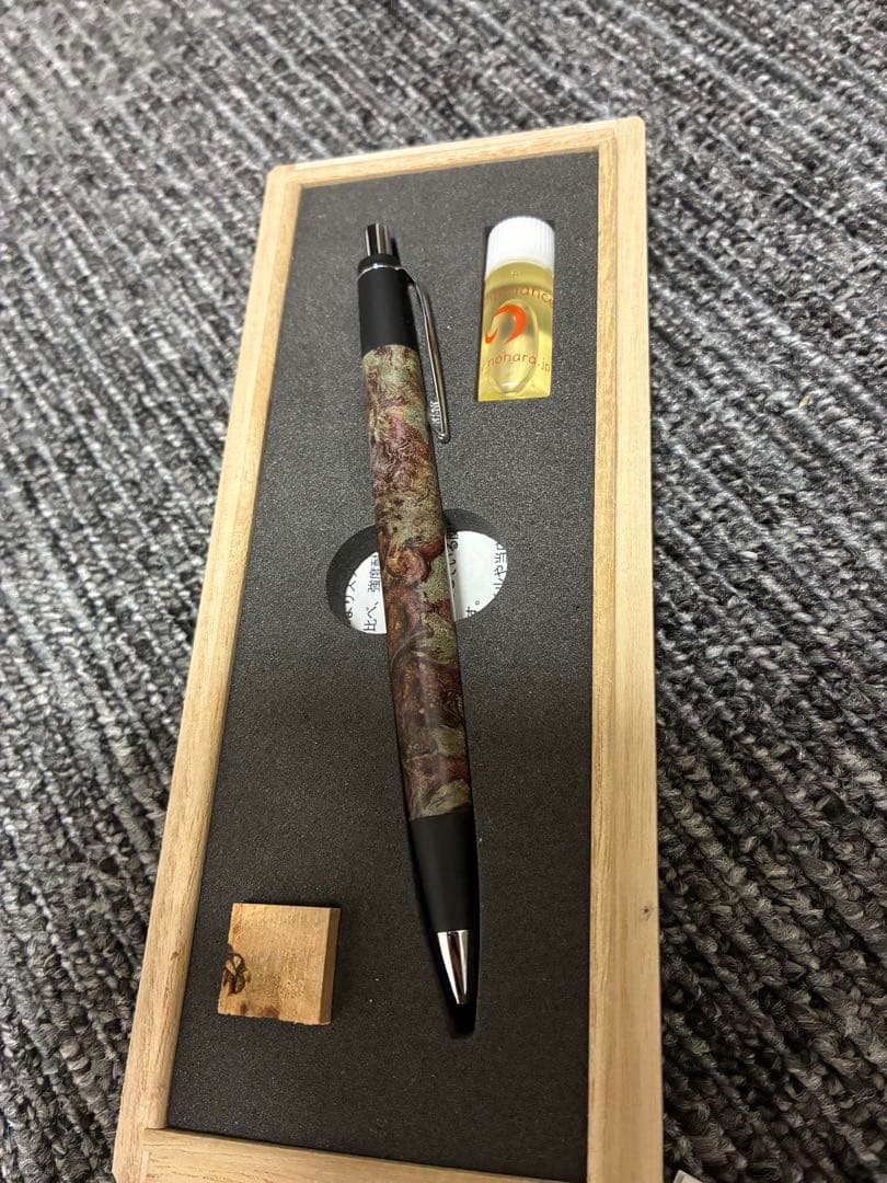 野原工芸　スタビカエデ瘤2色染 スタビライズ