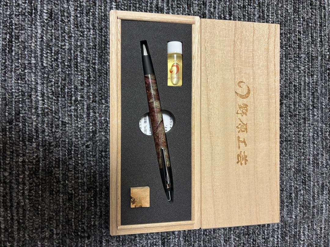 野原工芸　スタビカエデ瘤2色染 スタビライズ
