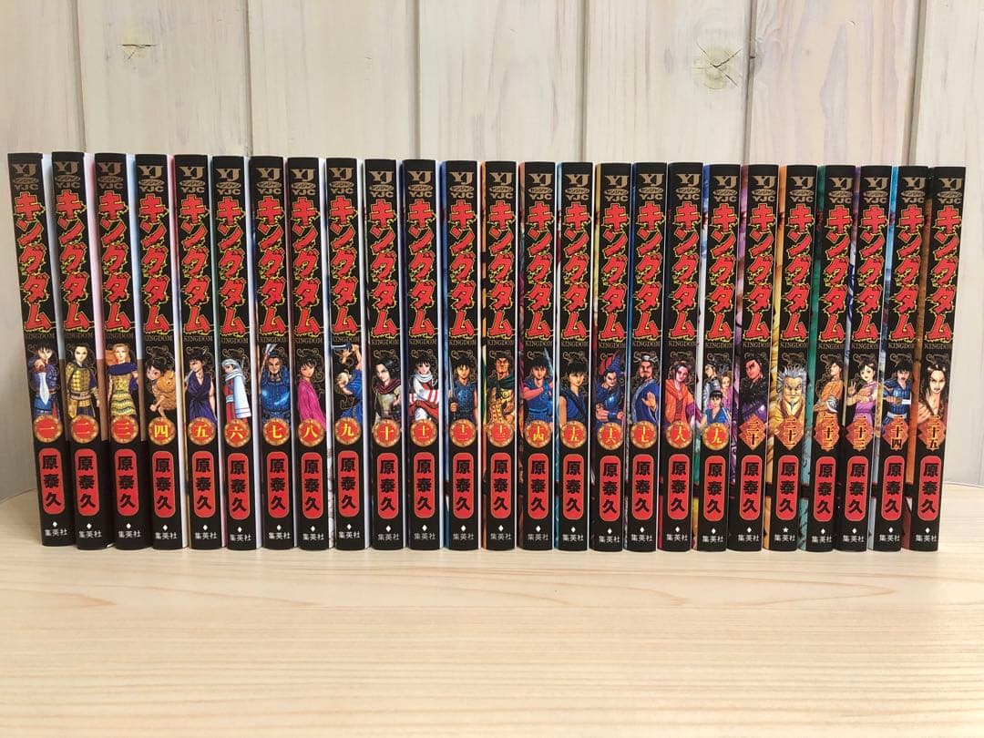 【値下げ】キングダム 1〜62巻 セット10周年記念カバー付き