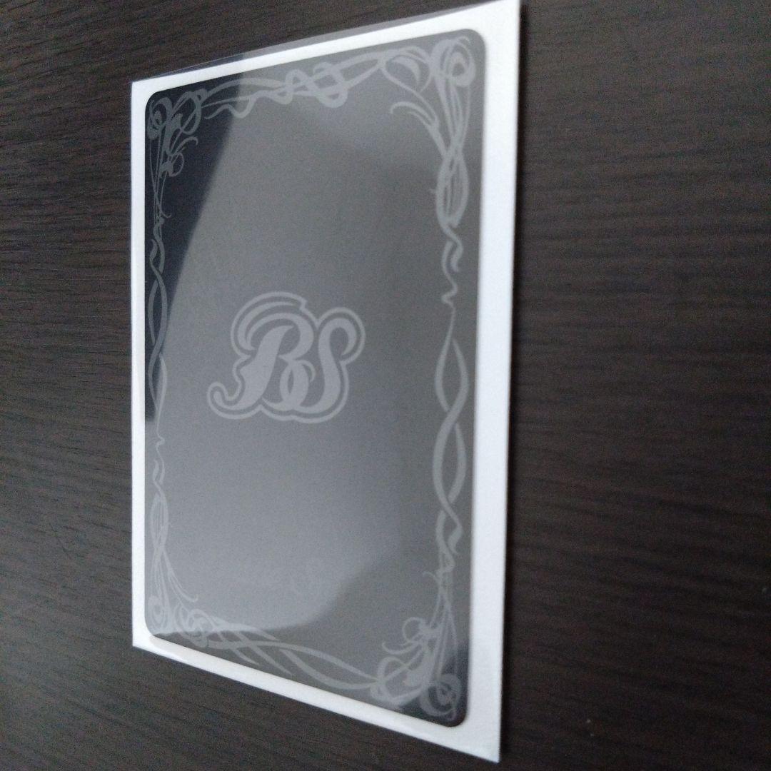 バトルスピリッツ サジット・アポロドラゴンXV