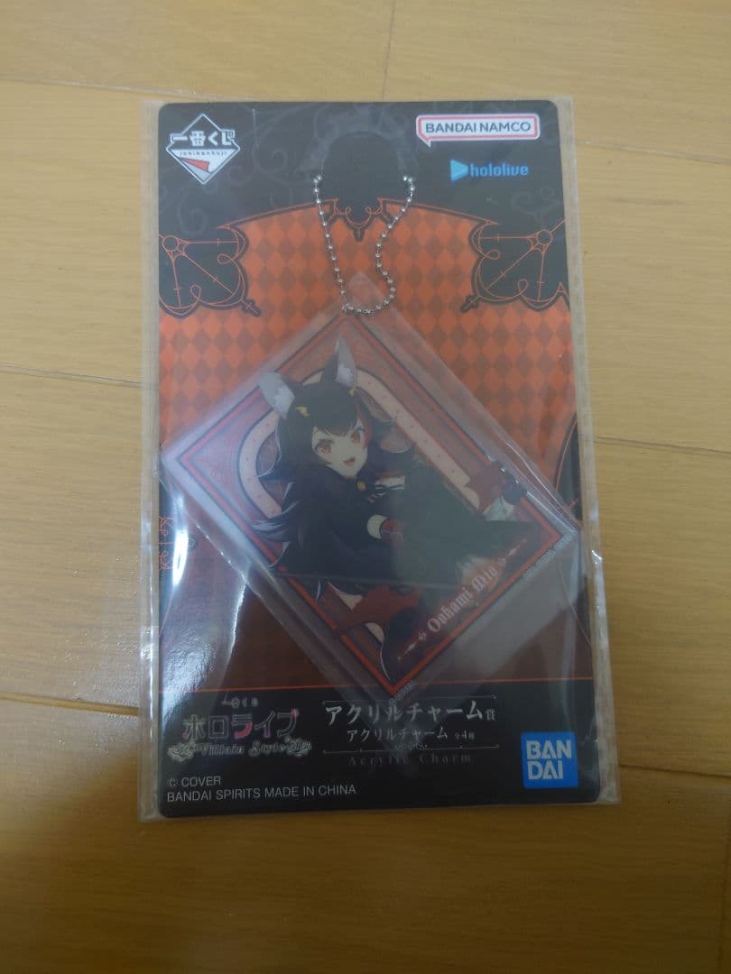 一番くじホロライブ～Villain Style～ 大神ミオ アクスタ チャーム付