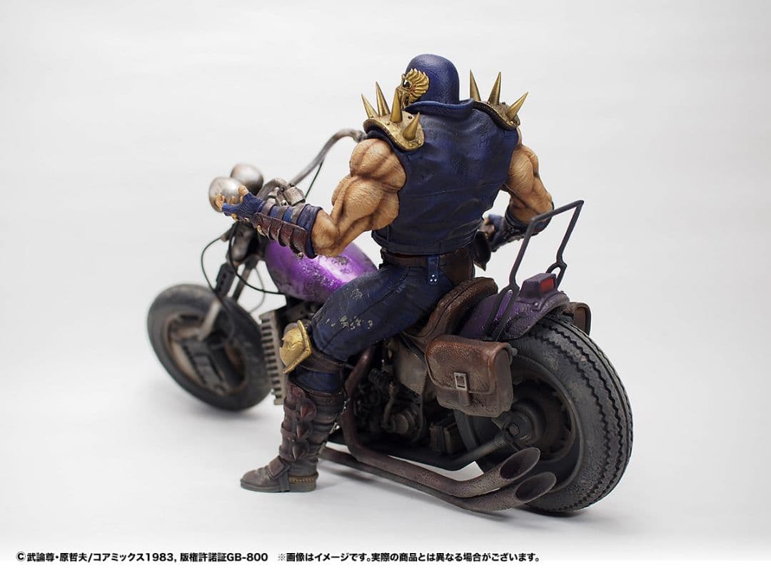CCP北斗の拳 ジャギ&バイクセット 劇中版 新品