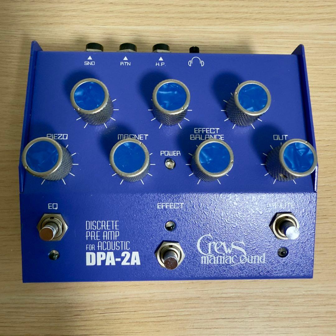 Crews DPA-2A プリアンプ アコギ用