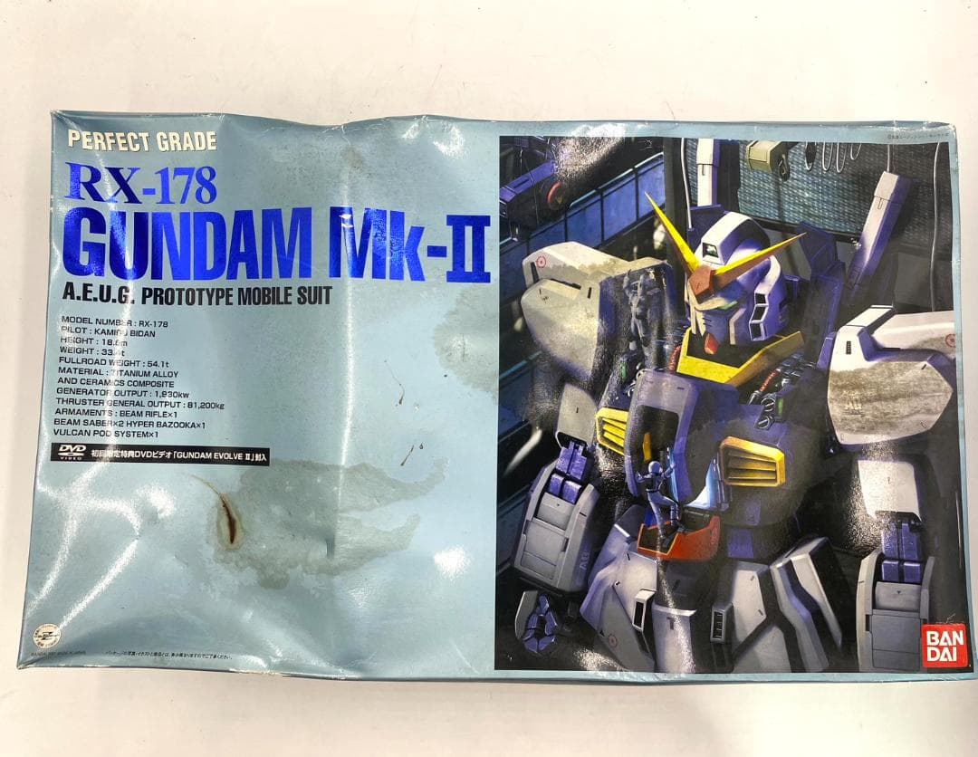 未組立 ガンダム プラモ RX-178 GUNDAM Mk-II PG 1/60